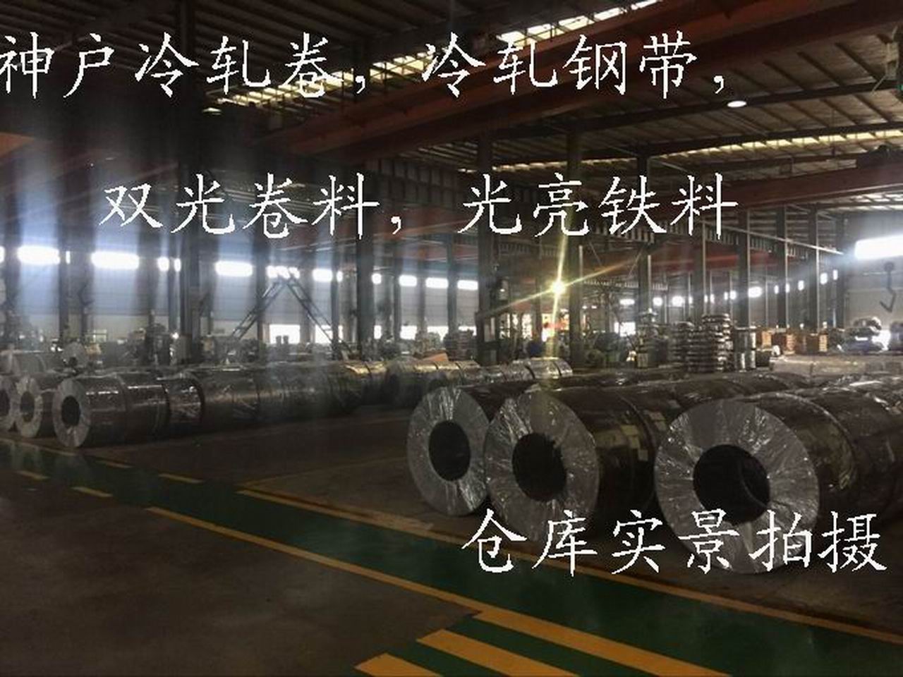 ƸձMNĤpF M_pF SPCCF