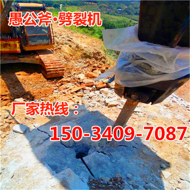 V||ݸʯ^̫Ӳֲ_(ki)޹љC(j)ò