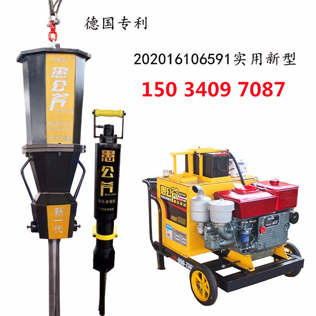 ϳ»_ڎrʯљC(j)ЧDƬ