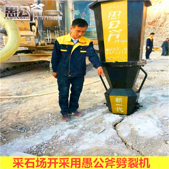 V|^ʯ^̫Ӳֲ_޹љCӆُl؛