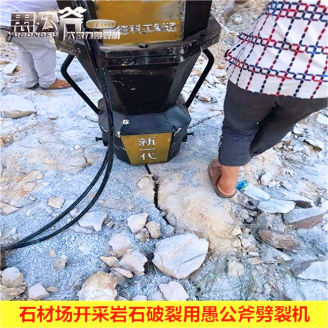 |Ϫʯ^̫Ӳֲ_޹љCaS