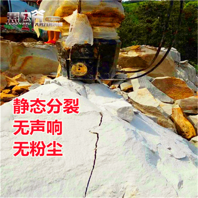 ɽxʯ^̫Ӳֲ_޹љC߷