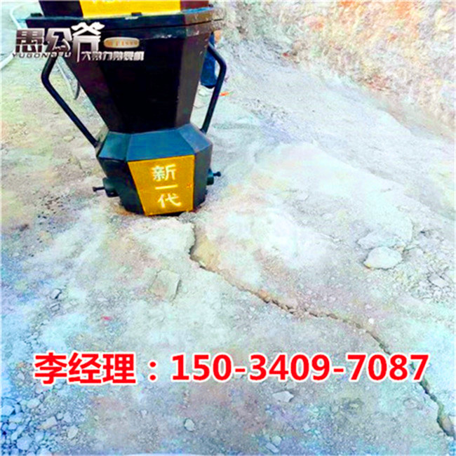 V|ʯ^̫Ӳֲ_޹љCαB