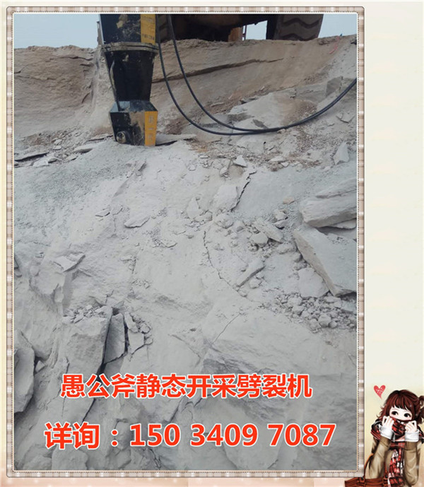 պϷʯ^̫Ӳֲ_޹љCʯЧ