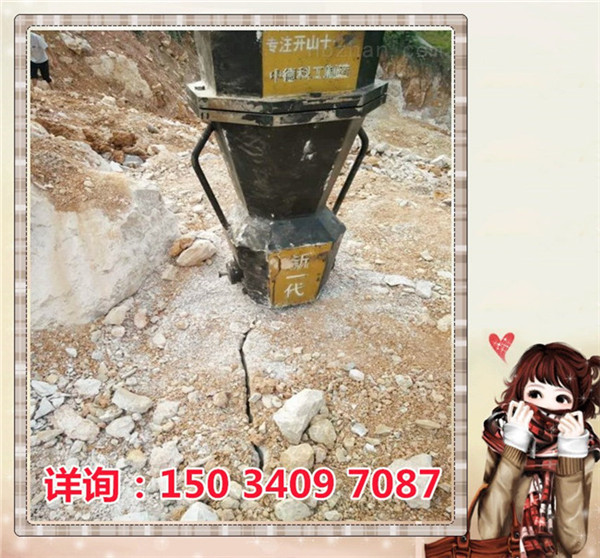 ճʯ^̫Ӳֲ_޹љCʯЧ