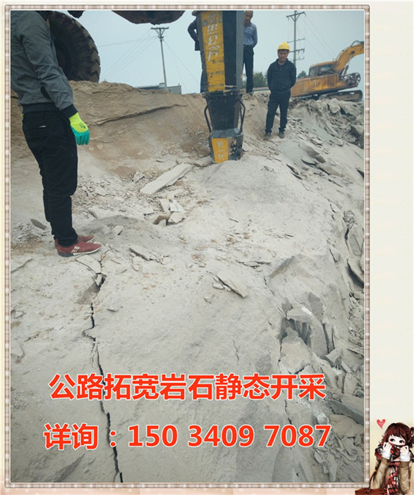 l(xing)ʯ_(ki)ҺʯC(j)a(chn)S