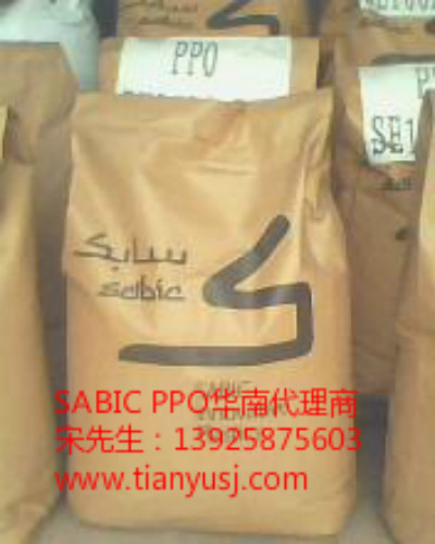 ͨü 731 A(ch)(chung)