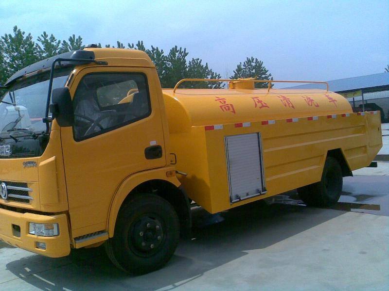 SֱNć߉ϴ܇2-230|ɶ