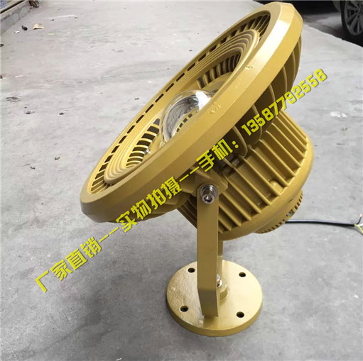 㽭WBLED110(BAD84)-80WSoLED