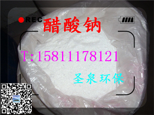 gӭRhoˮcaSҡ̌I޹˾gӭh