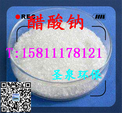 gӭRꖿhcl̡YӍgӭꖿh