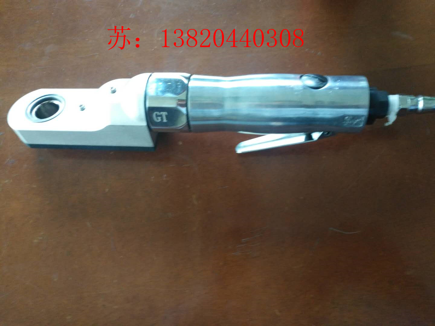 늘O (dng)늘Oĥ 늘Oñĥ (zhun)I(y)a(chn)N(xio)