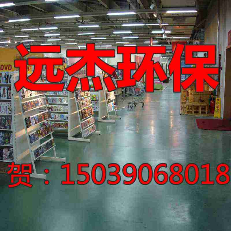 gӭR(xĥƺ)S_/gӭMṩƷ