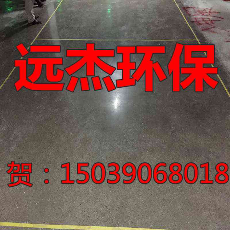 gӭR(ĥƺ)S_/gӭMṩƷ