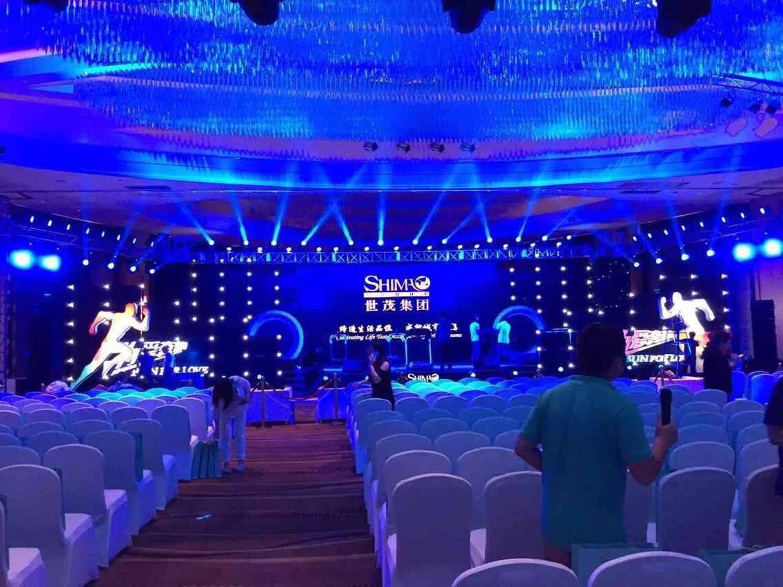 ϺI_˾ ϺżcĻý޹˾