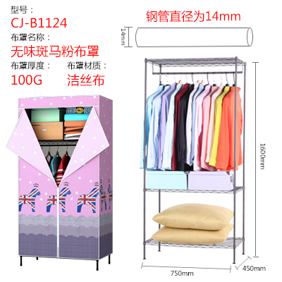 CJ-C1124¿¹̓r(ji)ֱN SһֱN