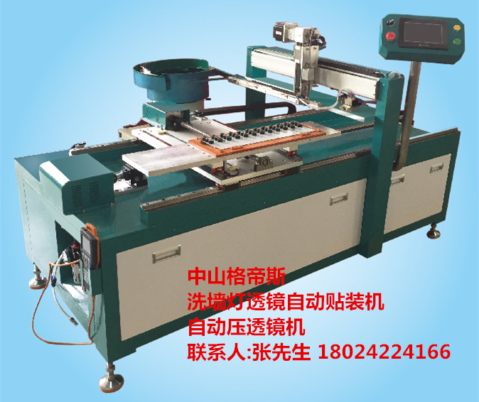 Դ͸RԄ(dng)NƬC(j) Ԅ(dng)N͸RC(j)S