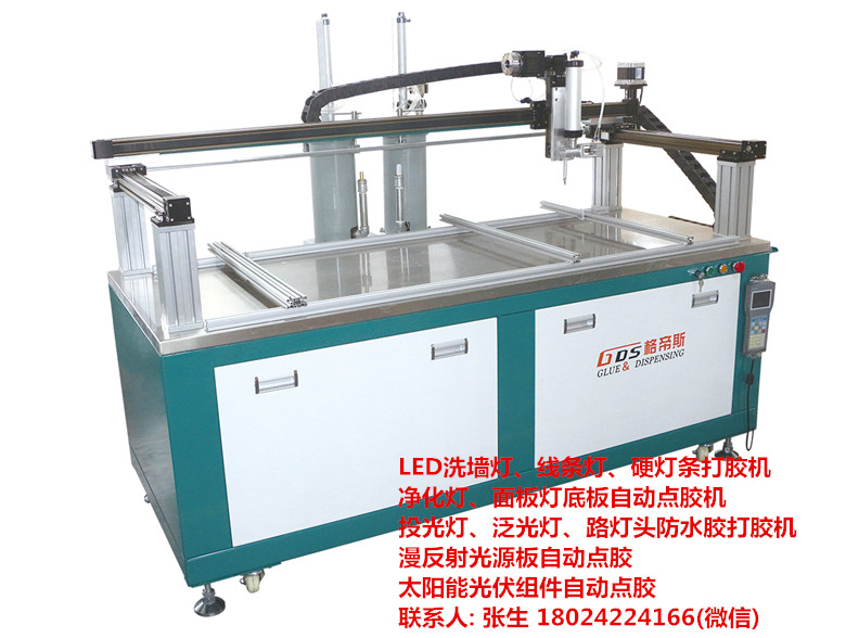 LEDԄ(dng)c(din)zC(j) װl(f)װc(din)zC(j)S