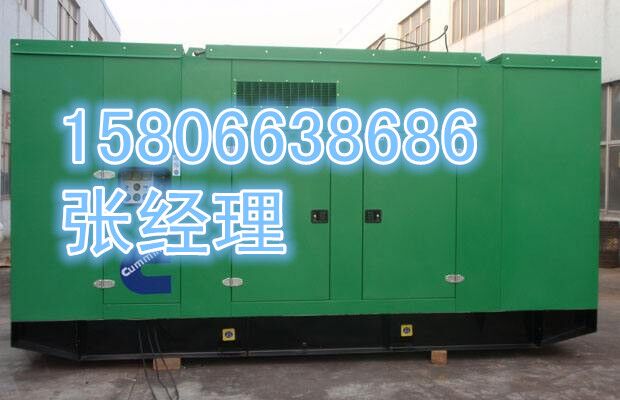 <158-0663-8686>Ul늙CУ@