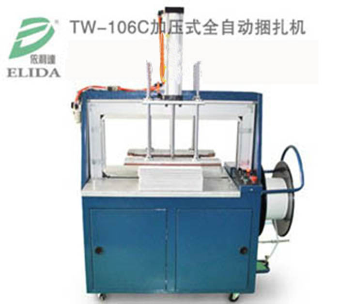 PPȫԄC(j)һЌ(sh)O(sh)