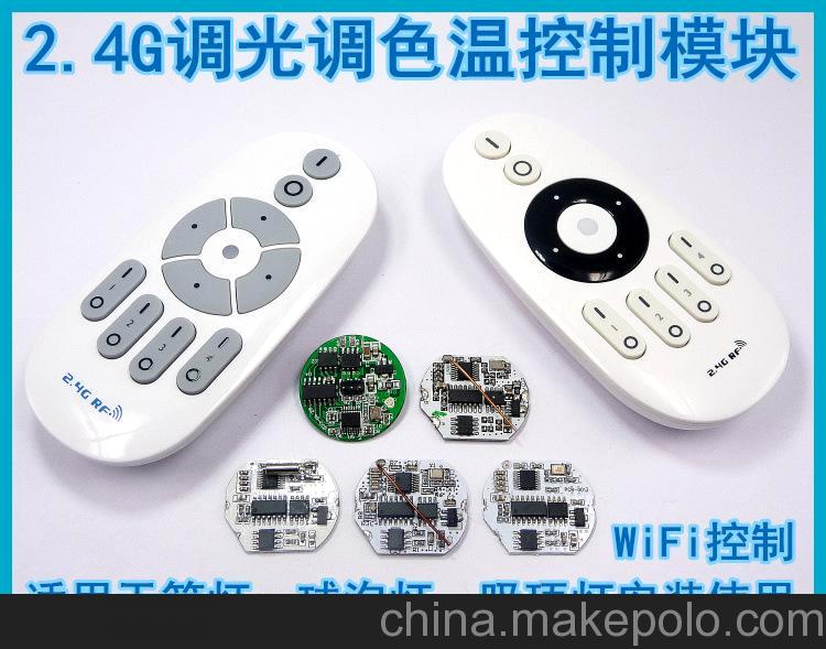 ֽM{{ɫledݟ 2.4Globled