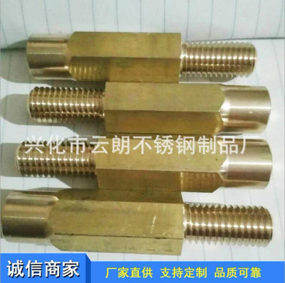  ͨ㲿Cеӹ ~|ǘ˶ ӹ