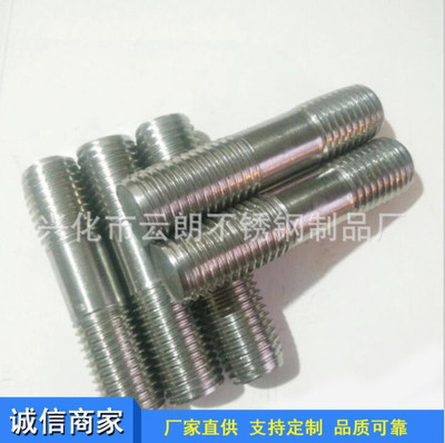 st SaֱP201 304 316p^˨ ǘ˨F؛