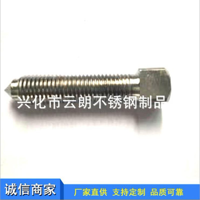 ls ^ݽz P䓷ǘ˶t˨ o̼Sl