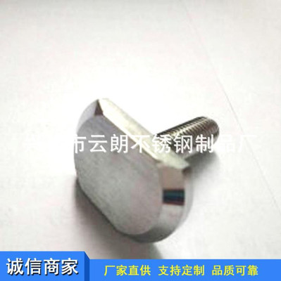 ls ^ݽz P䓷ǘ˶t˨ o̼l