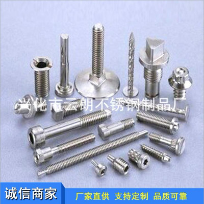  SֱN ǘݽz ǘ^ݽz ͨ㲿 Nǘ˼ӹ