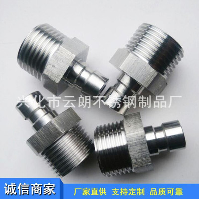 jb/t 6381.31-1985 SֱNAܽ^ ֱͨKpʽAܽ^