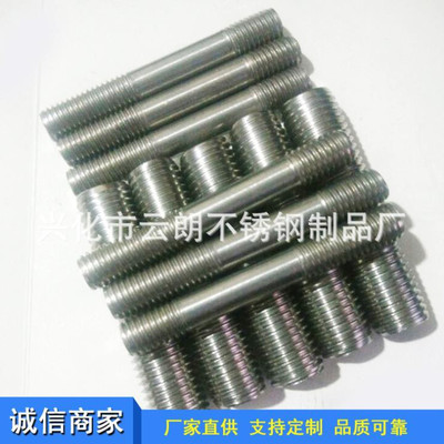 st SaֱP201 304 316p^˨ ǘ˨F؛ɶ