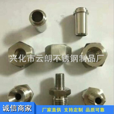 lm P䓈Awĸ wĸm4|m5|m6|m8|m10 Pĸ