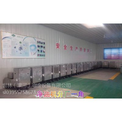 V͙C(j) wxă͙C(j)SL-060/030