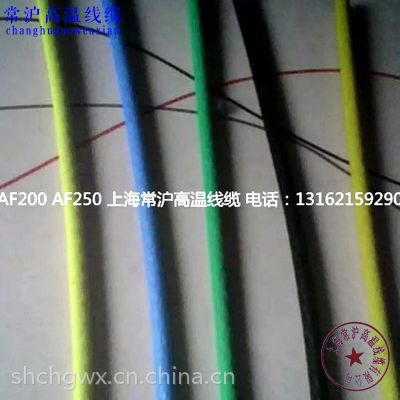 F늾|ϺNaf-200,ff46-1͸ߜ늾