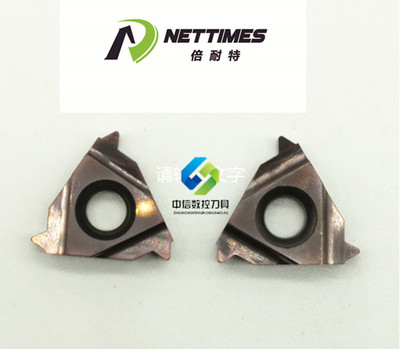 ݼyƬ 16 nr 11 wP (ni)ݼyƬ16er 11 wݼy