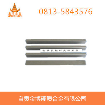 100СrϸĥɰC^Ӳ|Ͻl u䓗l