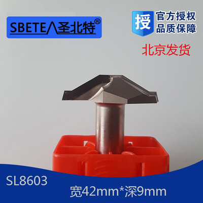 ʥ8603T͵ľU㊵ ʯ͵ӹČõ120v͵Mϵ ܛ