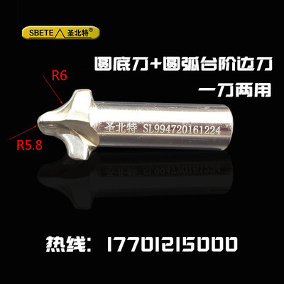 ʥsl9947T(mn)ʯA׵_(ti)A߅߅߉L(zhng)õ̵ľ߽ʯ