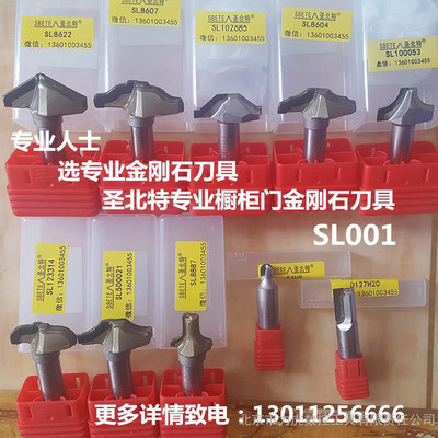 ʥ (sl001) ʯ ͵ ߅ T(mn)