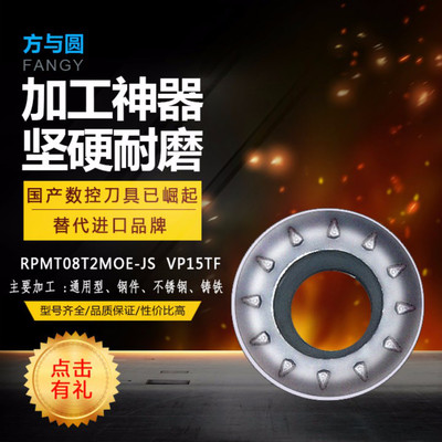 ձrpmt08t2moe-js vp15tf܇(ch)Ƭ(sh)صƬ(sh)ص ㊵Ƭ(yu)(sh)l(f)(yng)