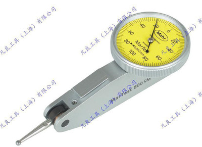 RܗU4305200 4307200 4305150 4