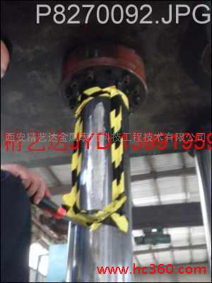 MO͸©͡޹˾ Һ͸סˢ僡ޏ͸ ͸׻