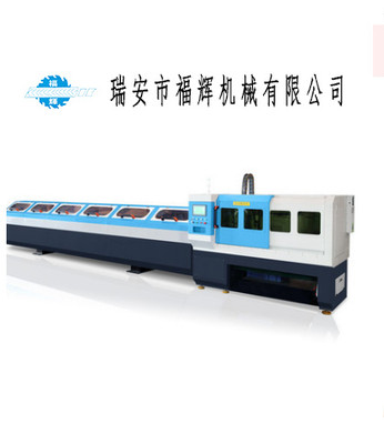 xfh-fl120 ȫԄӼйܙC wйܙC