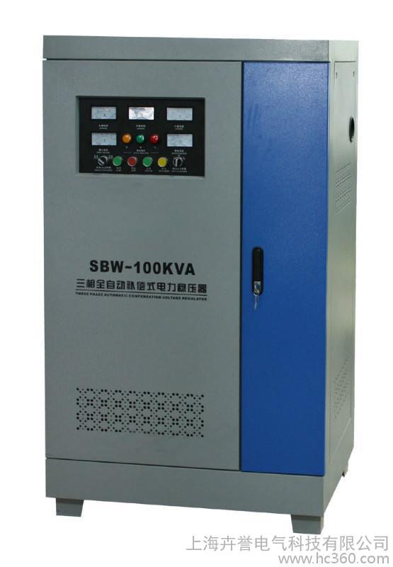 SBW-100KVA