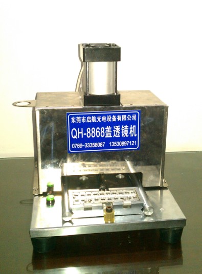 (yng)QH-8869LEDעzC(j)