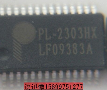 PL2305|PL2571|PL25A1