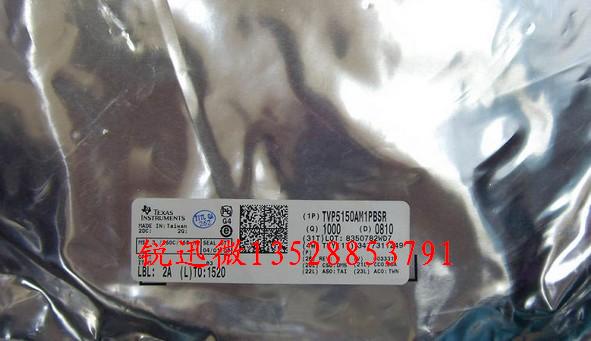 ҕlaоƬTVP5150AM1PBSR