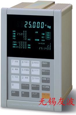 ձUNIPULSE˹Ї^(q)-oaѲ