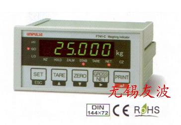 ձUNIPULSE˹Ї^(q)-oaѲ